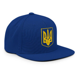 Keps Tryzub (broderad)
